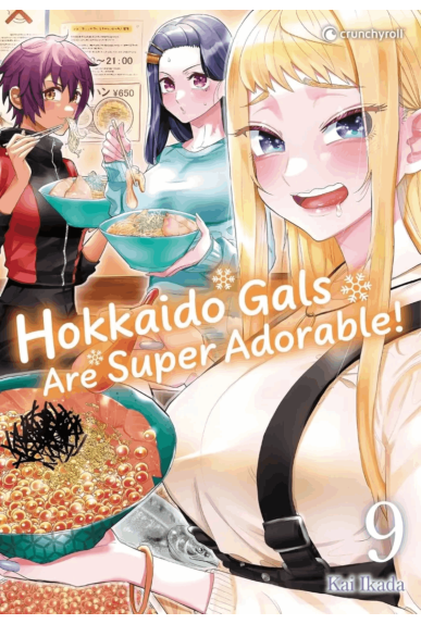 Hokkaido Gals Are Super... Hokkaido Gals Are Super...