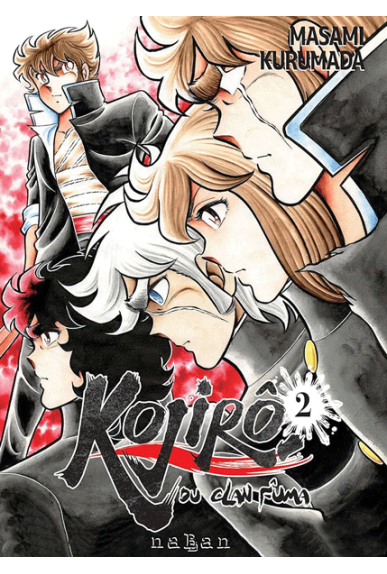 Kojiro du clan Fuma Tome 2