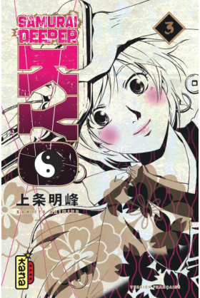 Samurai Deeper Kyo Tome 3...