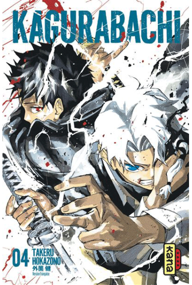 Kagurabachi Tome 4 Kagurabachi Tome 4