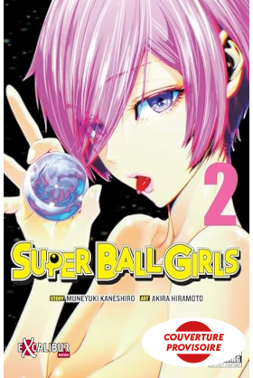 Super Ball Girls Tome 2