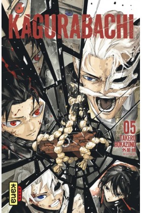 Kagurabachi Tome 5