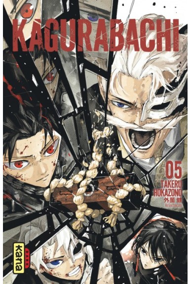 Kagurabachi Tome 5 Kagurabachi Tome 5