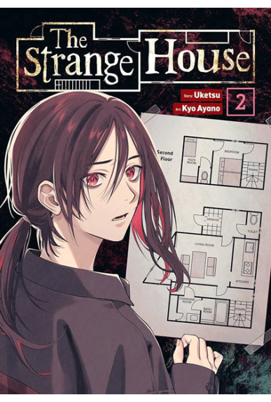 The Strange House Tome 2 The Strange House Tome 2