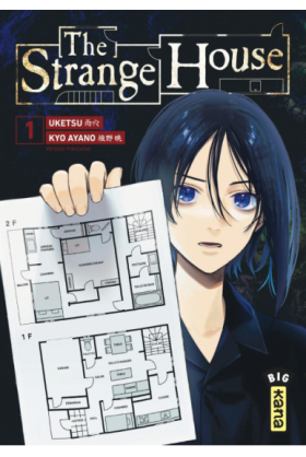 The Strange House Tome 1