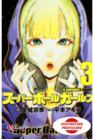 Super Ball Girls Tome 3