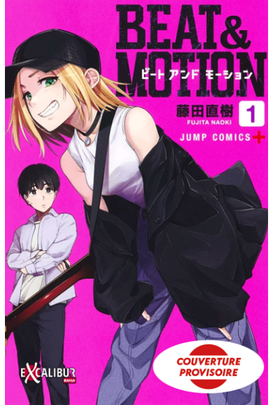 Beat Motion Tome 1 Beat Motion Tome 1