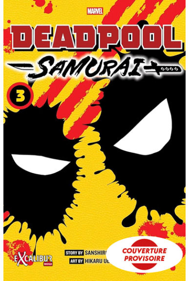 Deadpool Samurai Saison 2... Deadpool Samurai Saison 2...