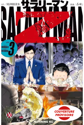 Salaryman Z Tome 3