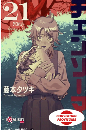 Chainsaw Man Tome 21