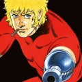 Manga Cobra - Excalibur Manga